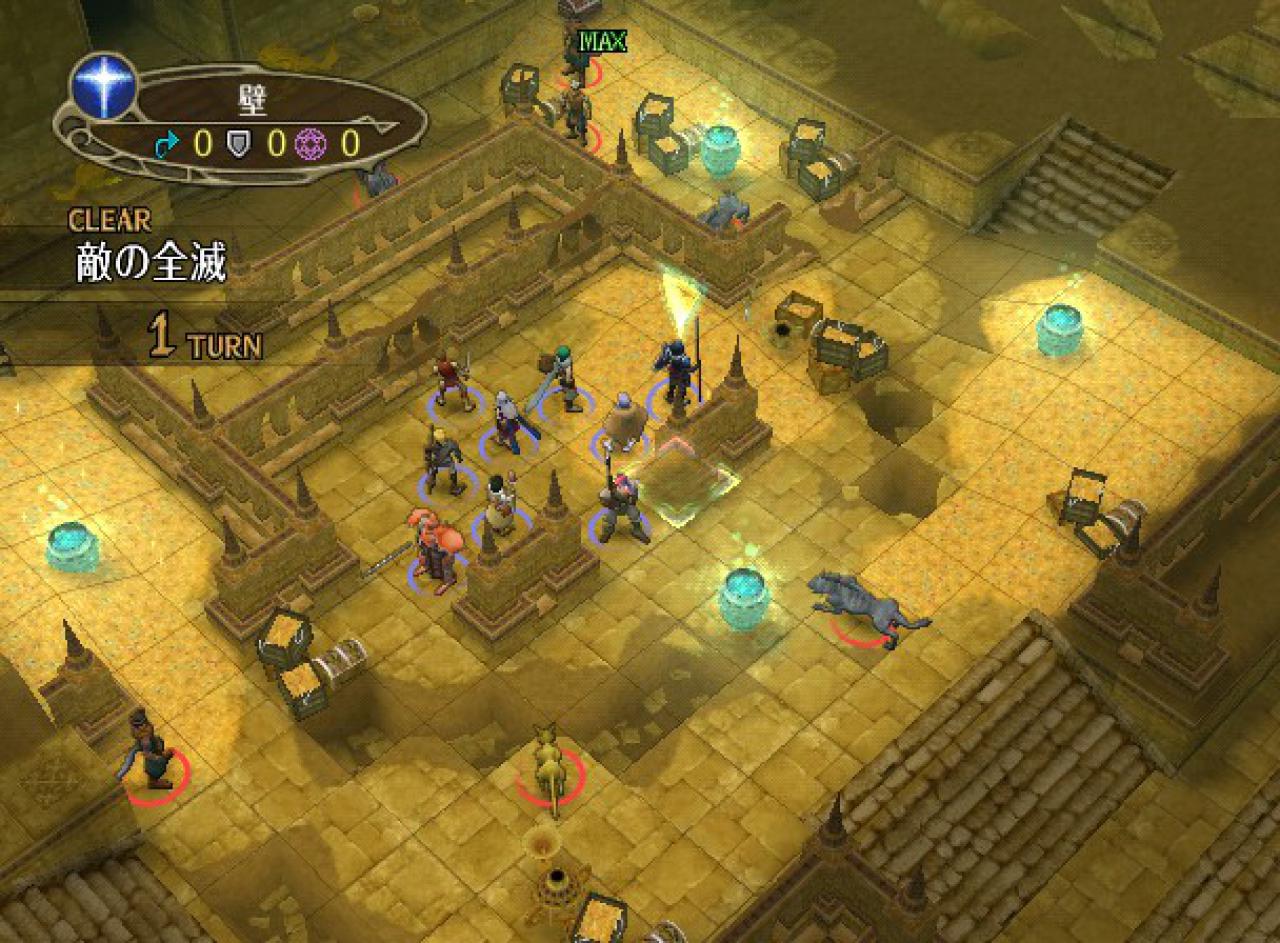 [01/04/2008] Fire Emblem: Radiant Dawn