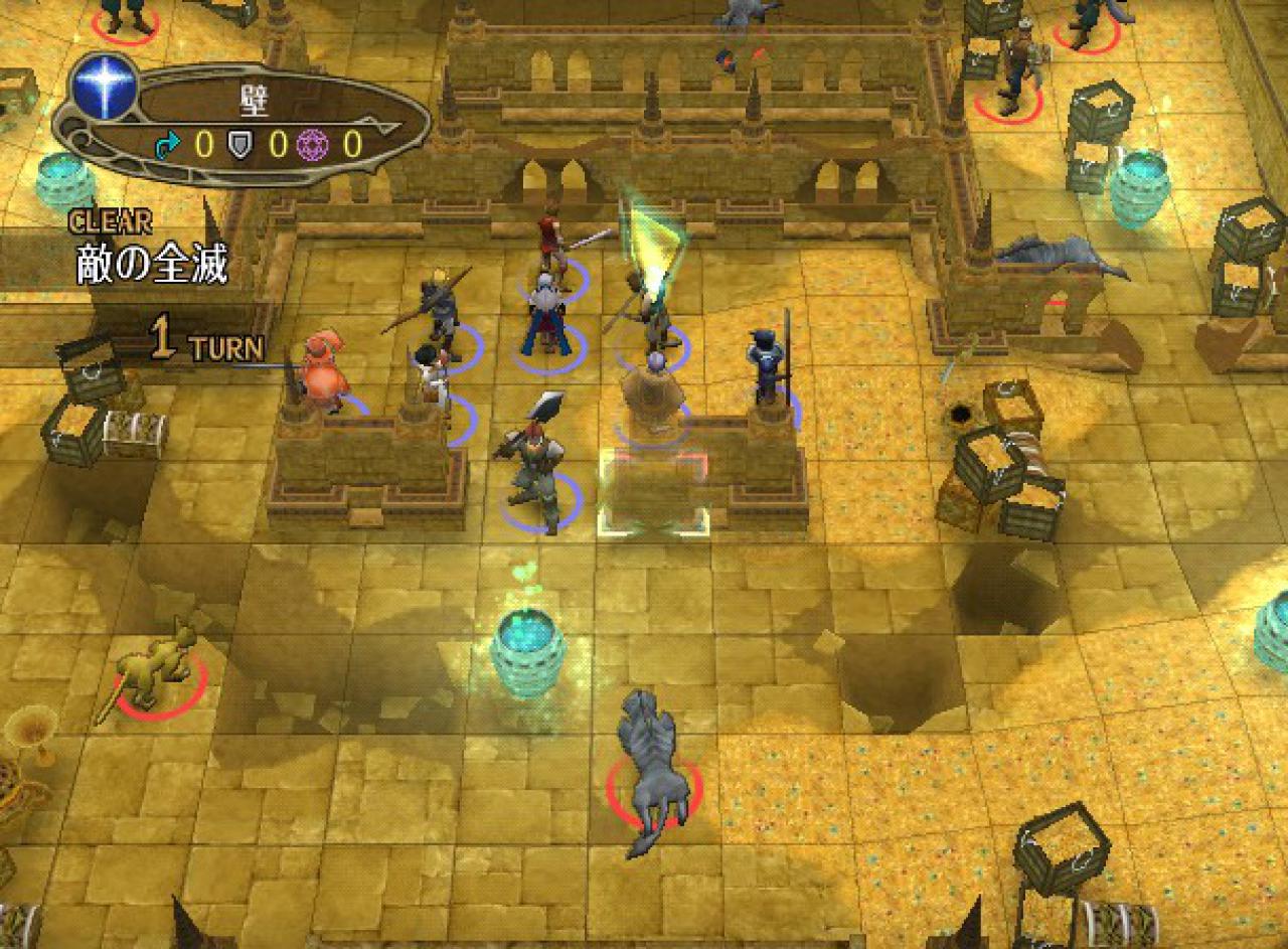 [01/04/2008] Fire Emblem: Radiant Dawn