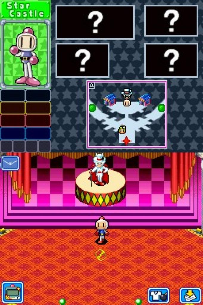 [11/04/2008] Bomberman Land Touch!