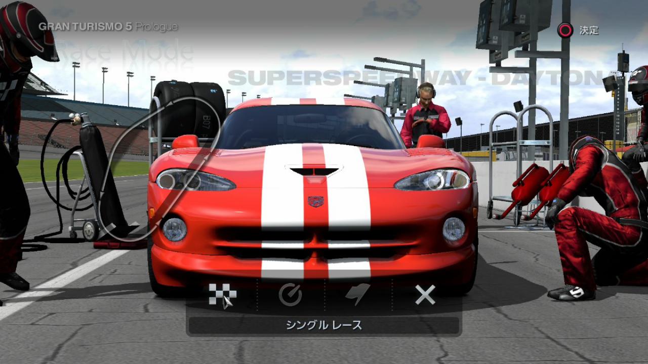 [16/04/2008] Gran Turismo 5 Prologue