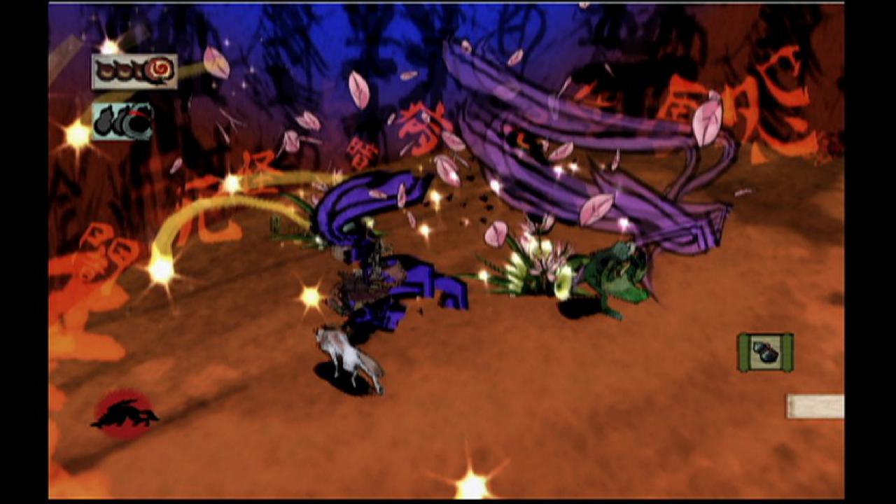 [12/06/2008] Okami