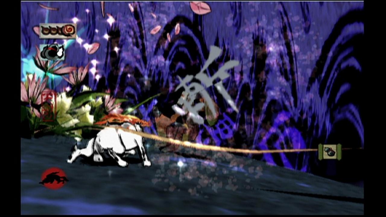[12/06/2008] Okami