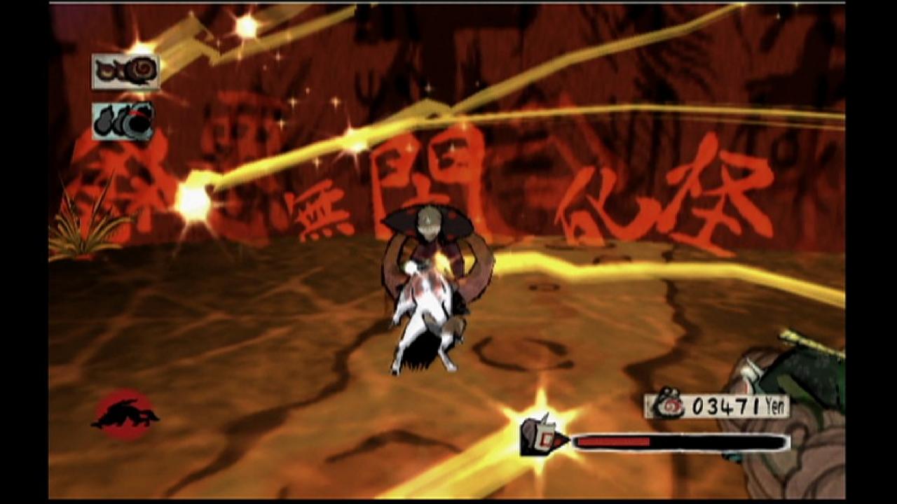 [12/06/2008] Okami