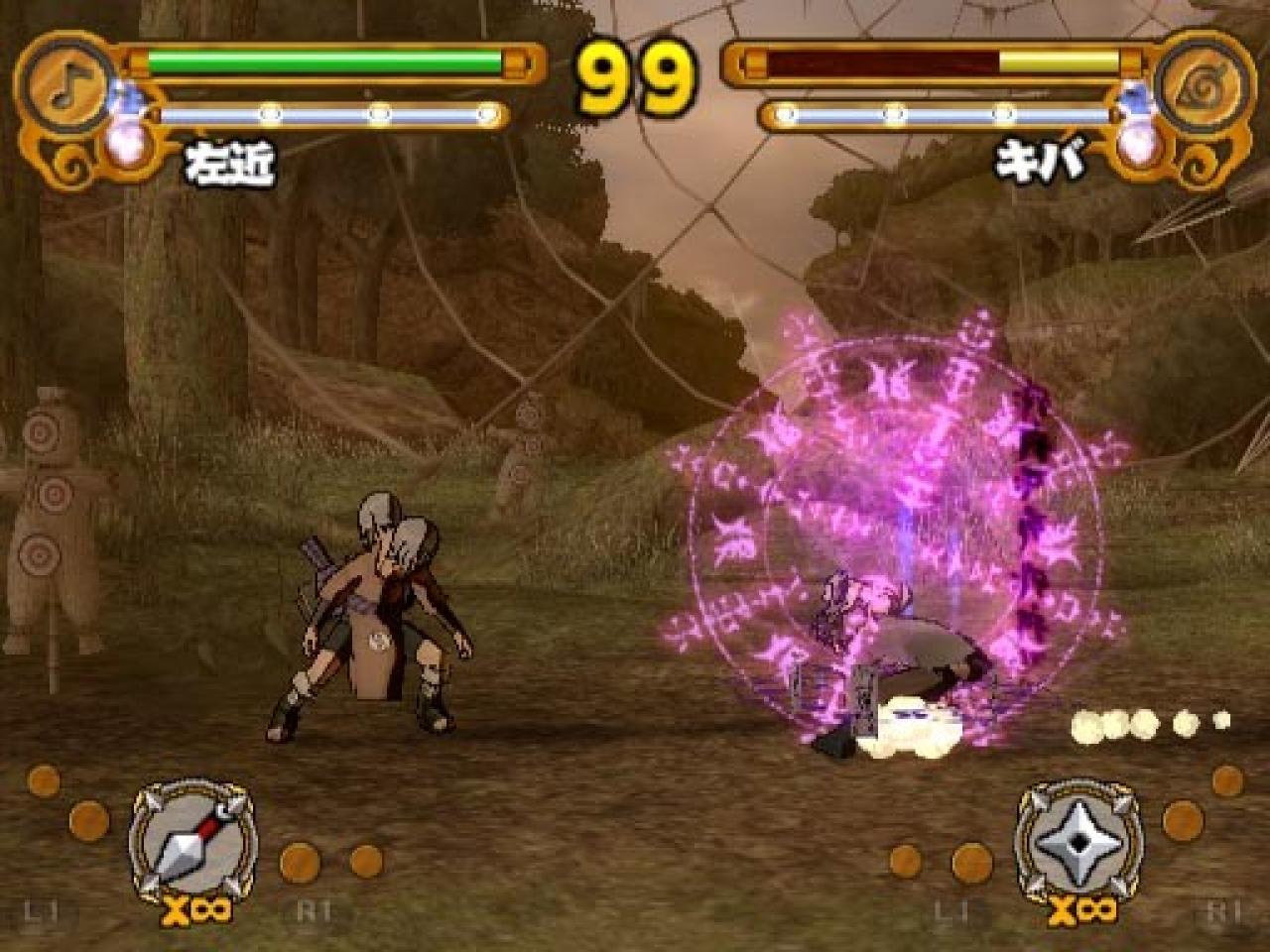 [16/09/2008] Naruto Ultimate Ninja 3