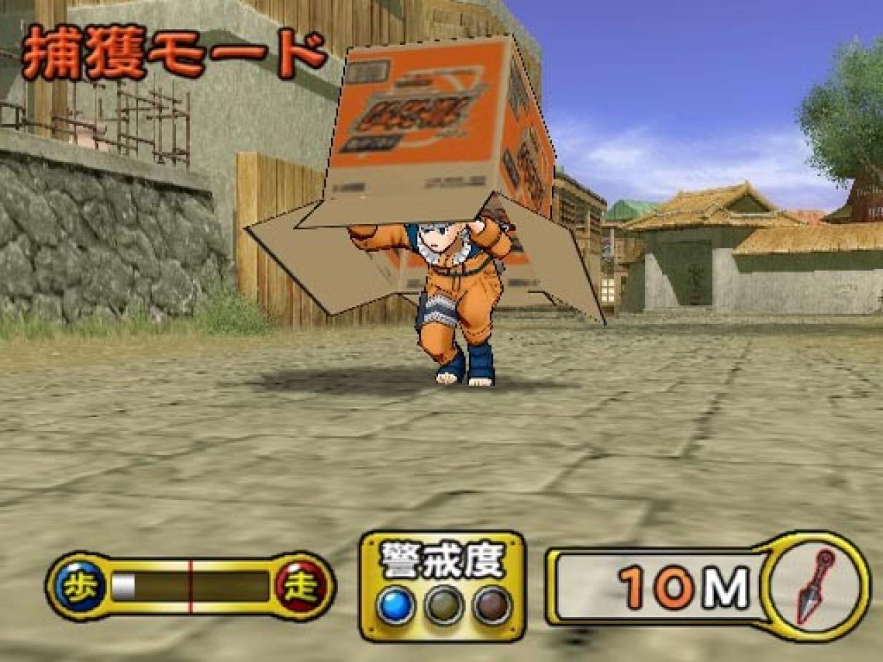 [16/09/2008] Naruto Ultimate Ninja 3