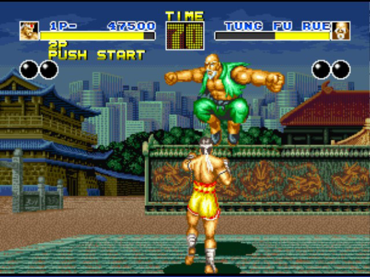 [23/09/2008] Fatal Fury Battle Archives Volume 1