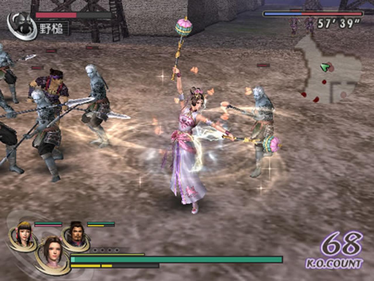 [13/10/2008] Warriors Orochi 2