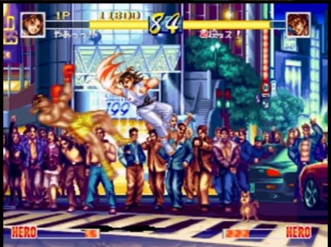[07/10/2008] World Heroes Perfect