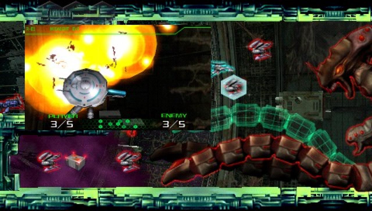 [20/10/2008] R-Type Tactics 