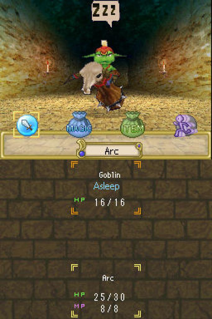 [21/11/2008] Dungeon Maker