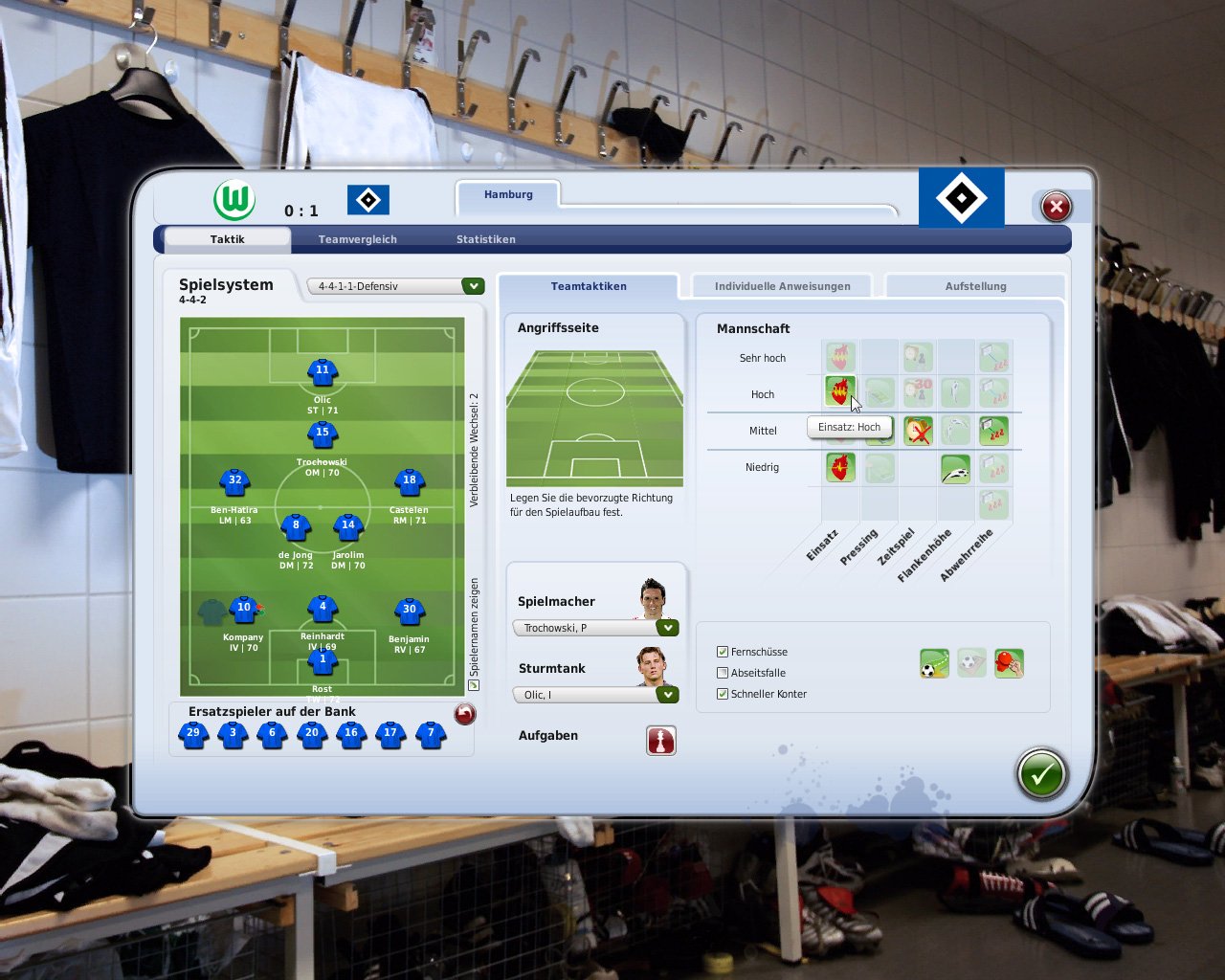 [11/11/2008] Fussball Manager 09