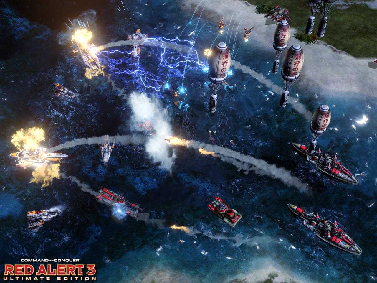 [31/03/2009] Command and Conquer: Alarmstufe Rot 3