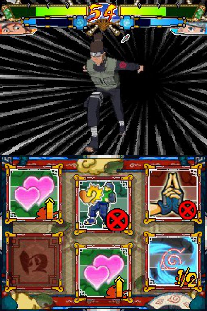 [19/03/2009] Naruto: Ninja Destiny 2