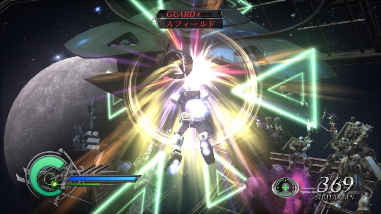 [24/04/2009] Dynasty Warriors: Gundam 2