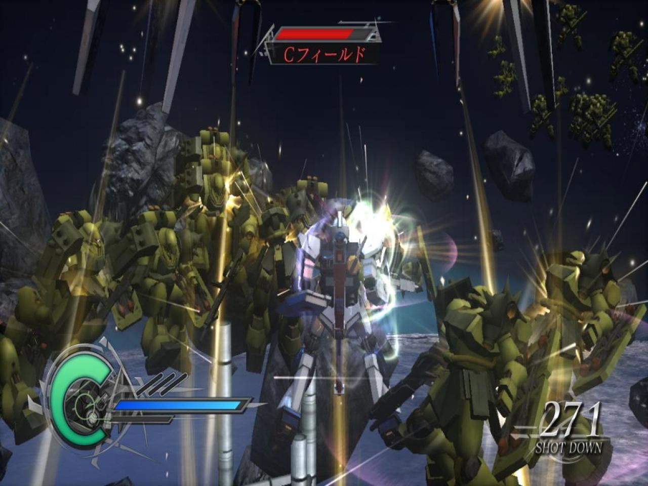 [23/04/2009] Dynasty Warriors: Gundam 2