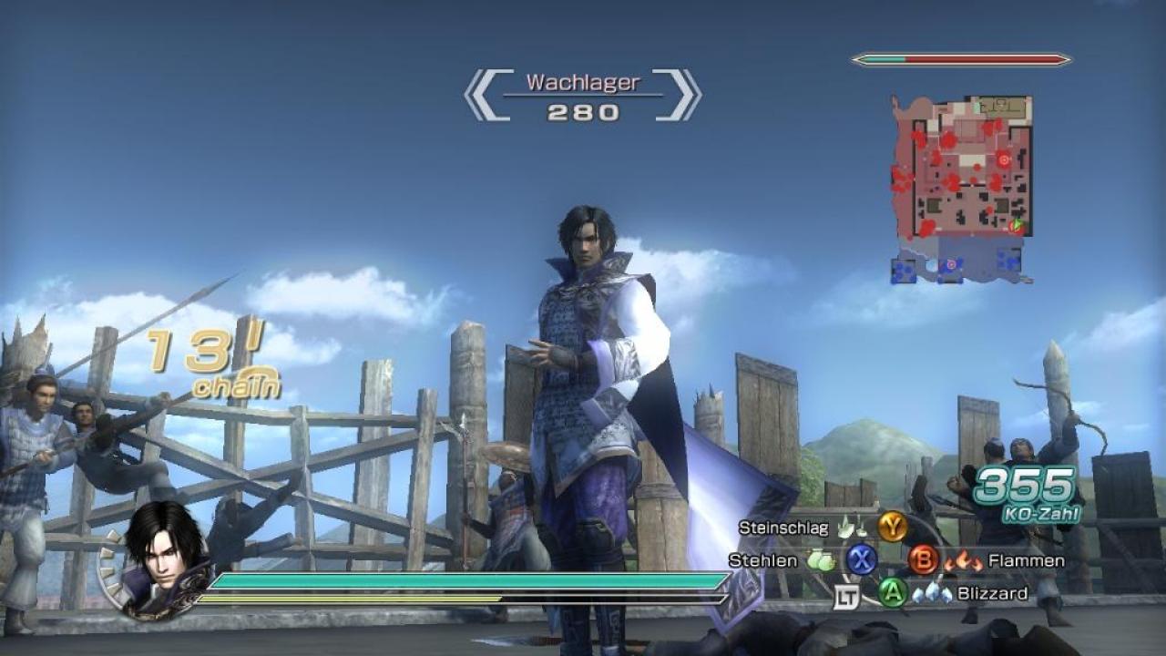 [26/06/2009] Dynasty Warriors 6 Empires