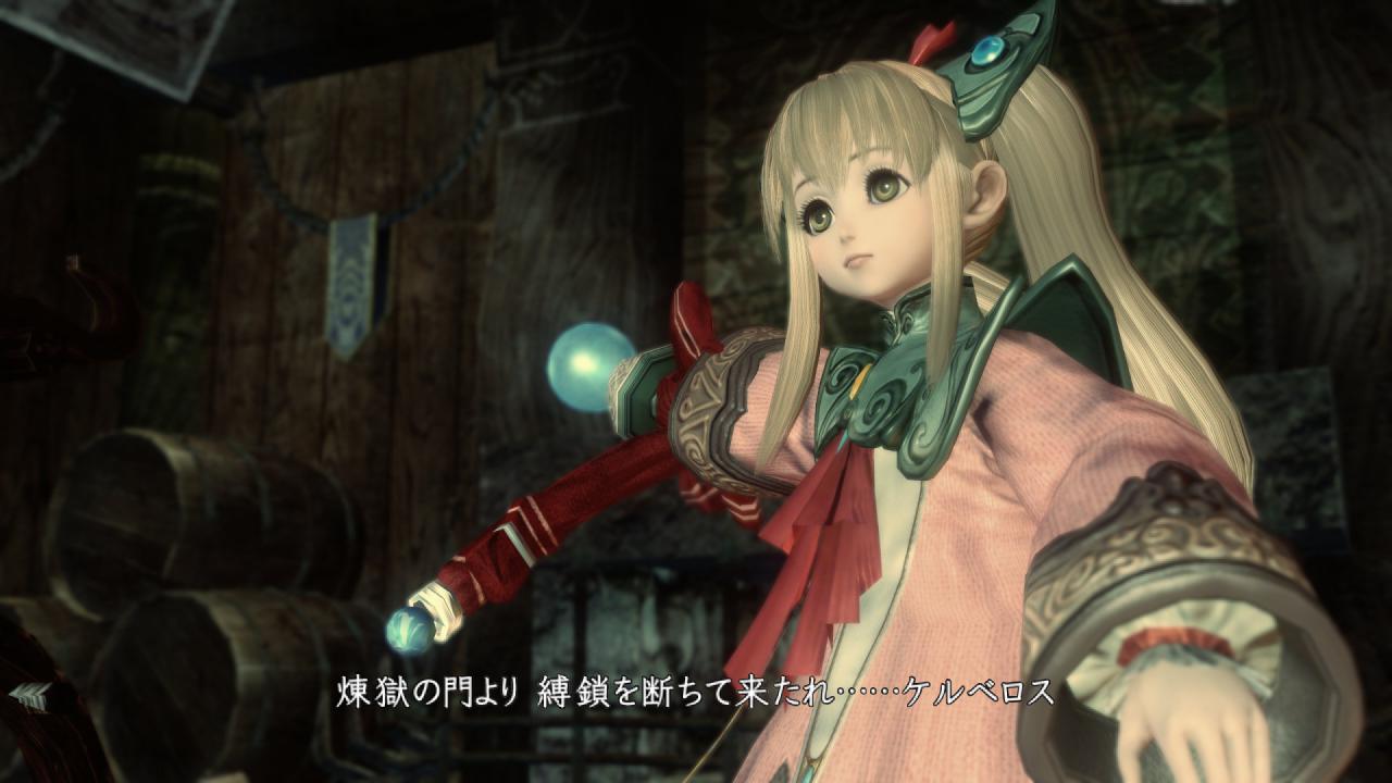 [19/06/2009] Star Ocean: The Last Hope