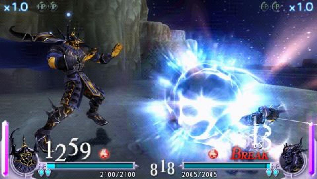 [24/09/2009] Dissidia: Final Fantasy