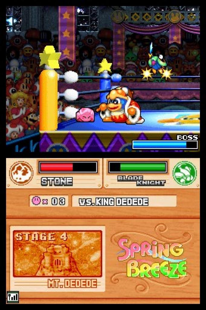 [24/09/2009] Kirby Super Star Ultra