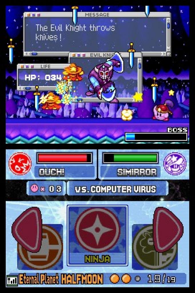 [24/09/2009] Kirby Super Star Ultra