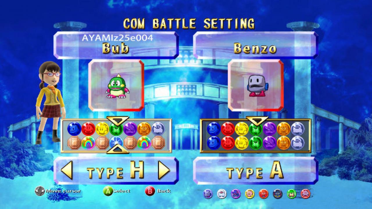 [06/10/2009] Puzzle Bobble live