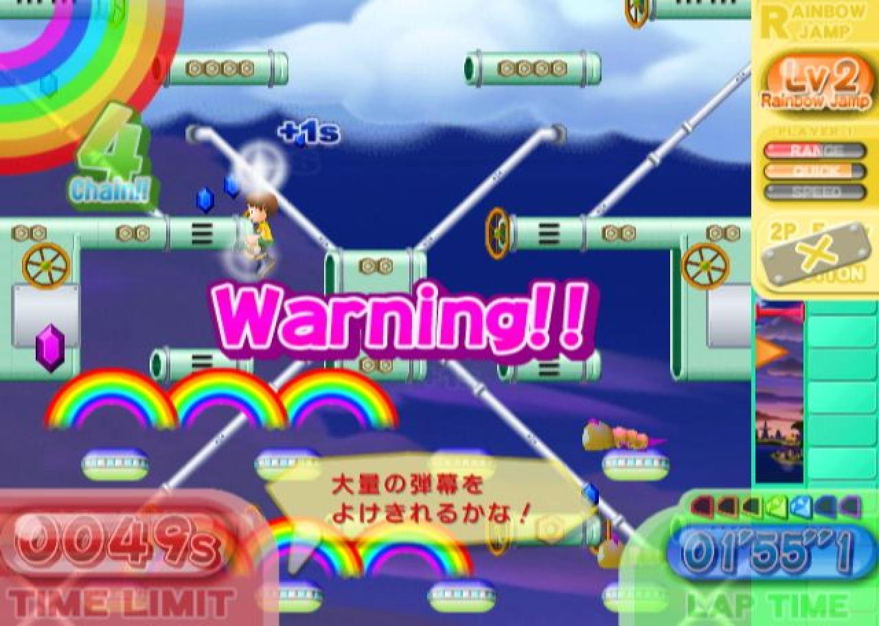 [12/11/2009] Rainbow Islands: Towering Adventure!