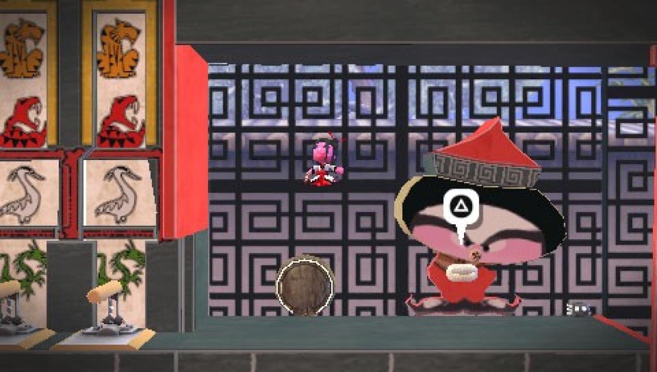 [27/11/2009] Little Big Planet