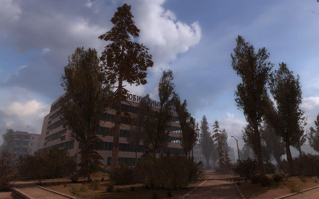 [13/11/2009] Stalker: Call of Pripyat