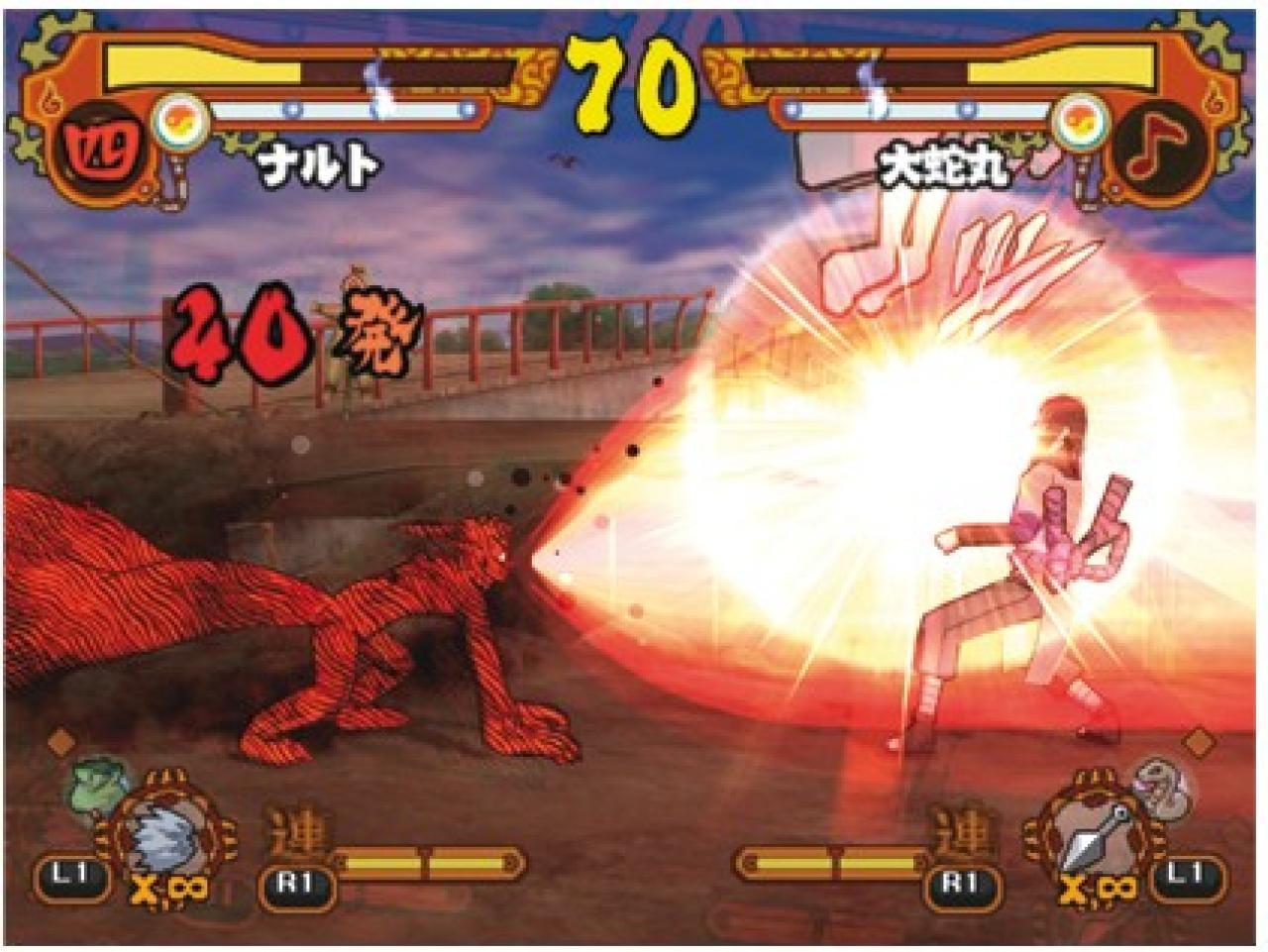 [21/12/2009] Naruto Shippuden: Ultimate Ninja 5