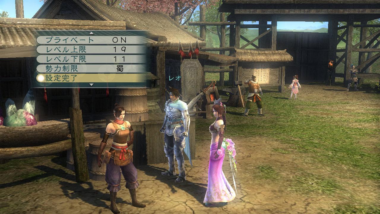 [12/03/2010] Dynasty Warriors Strikeforce