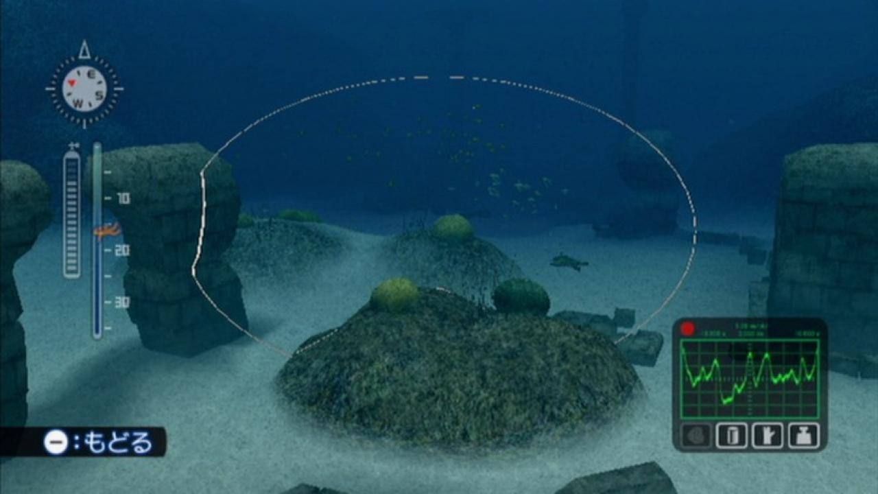 [16/03/2010] Endless Ocean 2: Der Ruf des Meeres