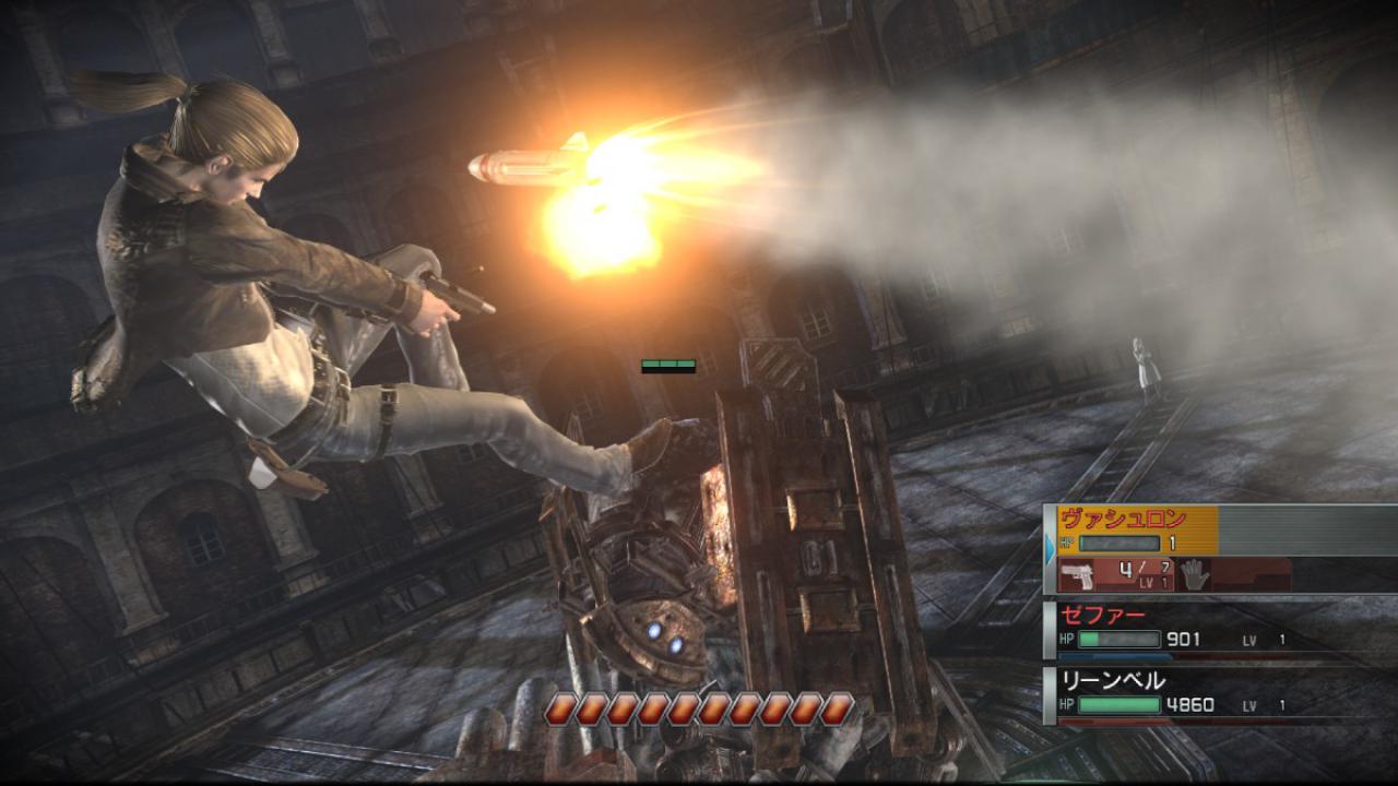 [08/03/2010] Resonance of Fate