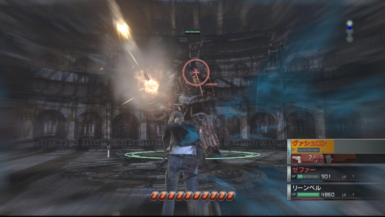 [08/03/2010] Resonance of Fate
