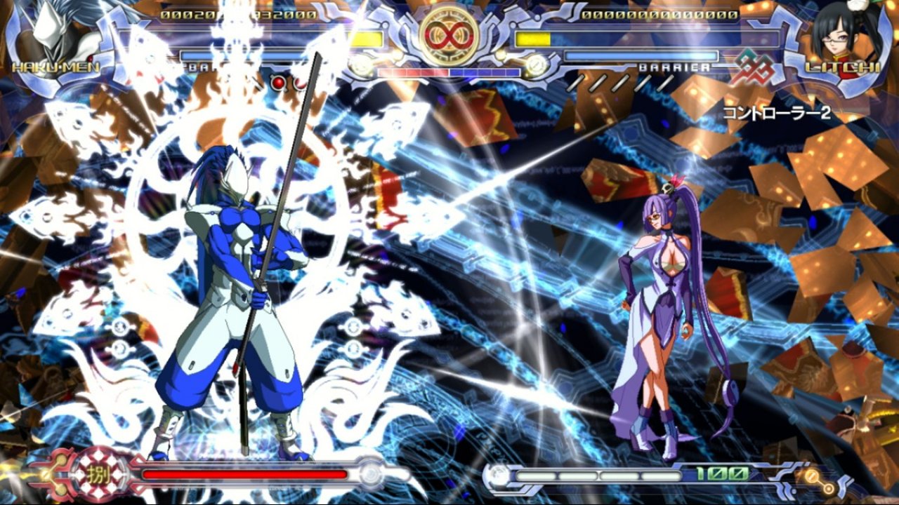 [08/04/2010] BlazBlue: Calamity Trigger