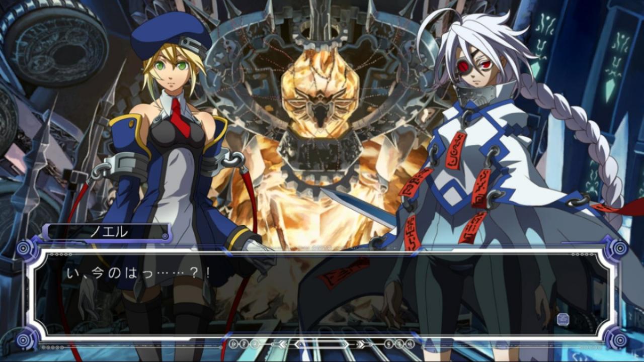 [08/04/2010] BlazBlue: Calamity Trigger
