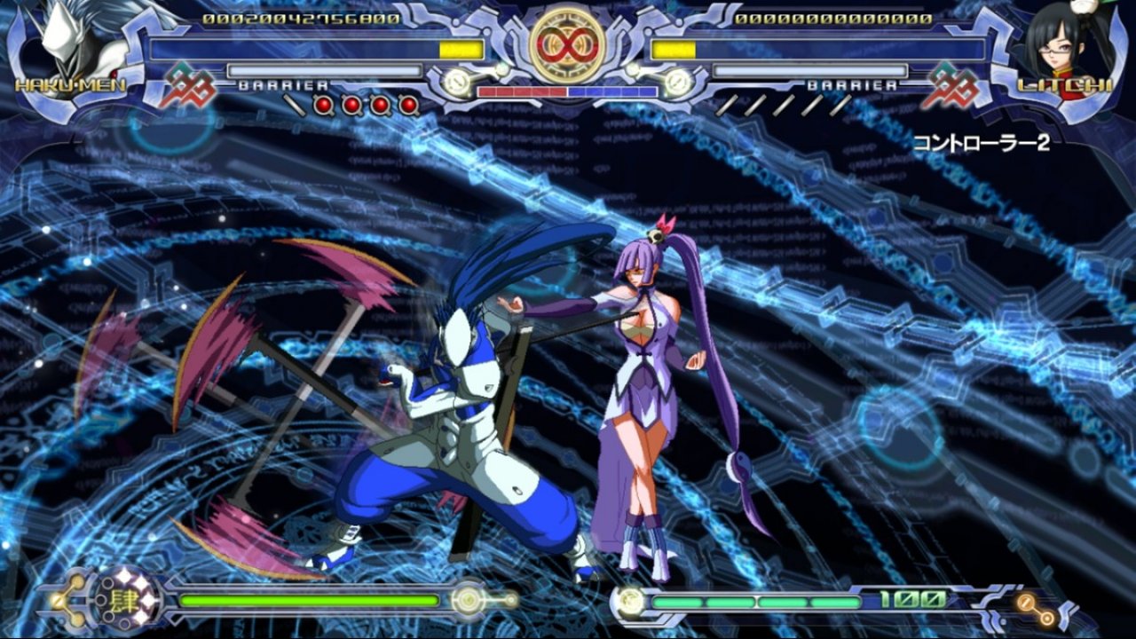 [08/04/2010] BlazBlue: Calamity Trigger
