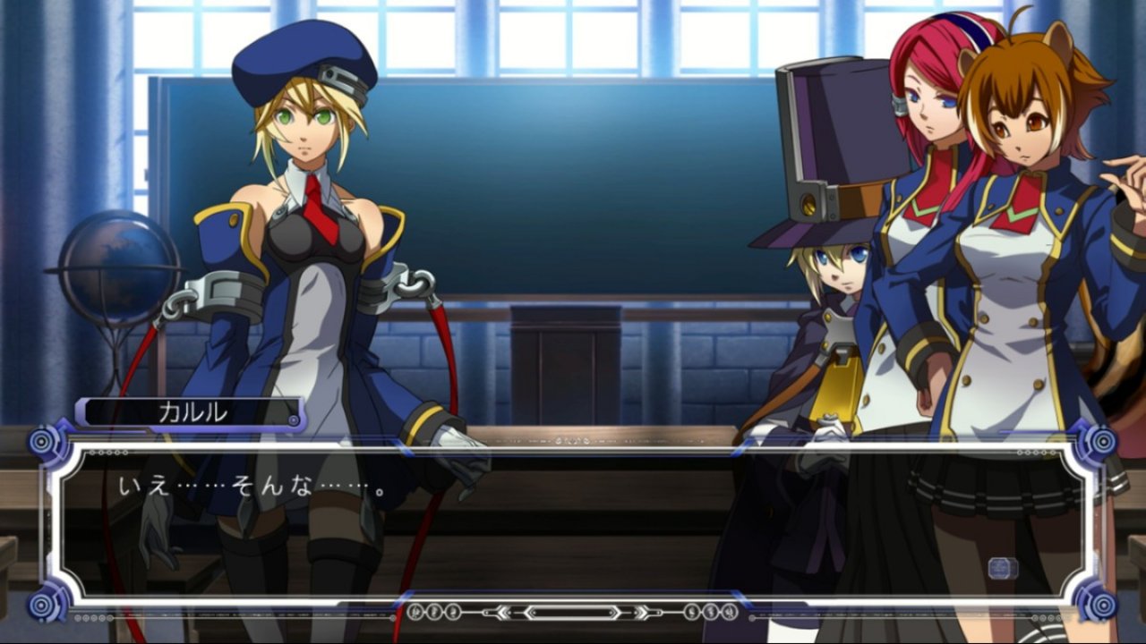 [08/04/2010] BlazBlue: Calamity Trigger