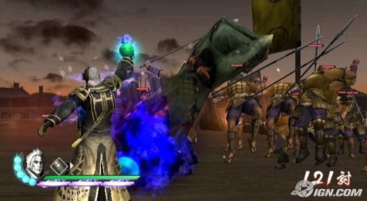 [25/06/2010] Samurai Warriors 3