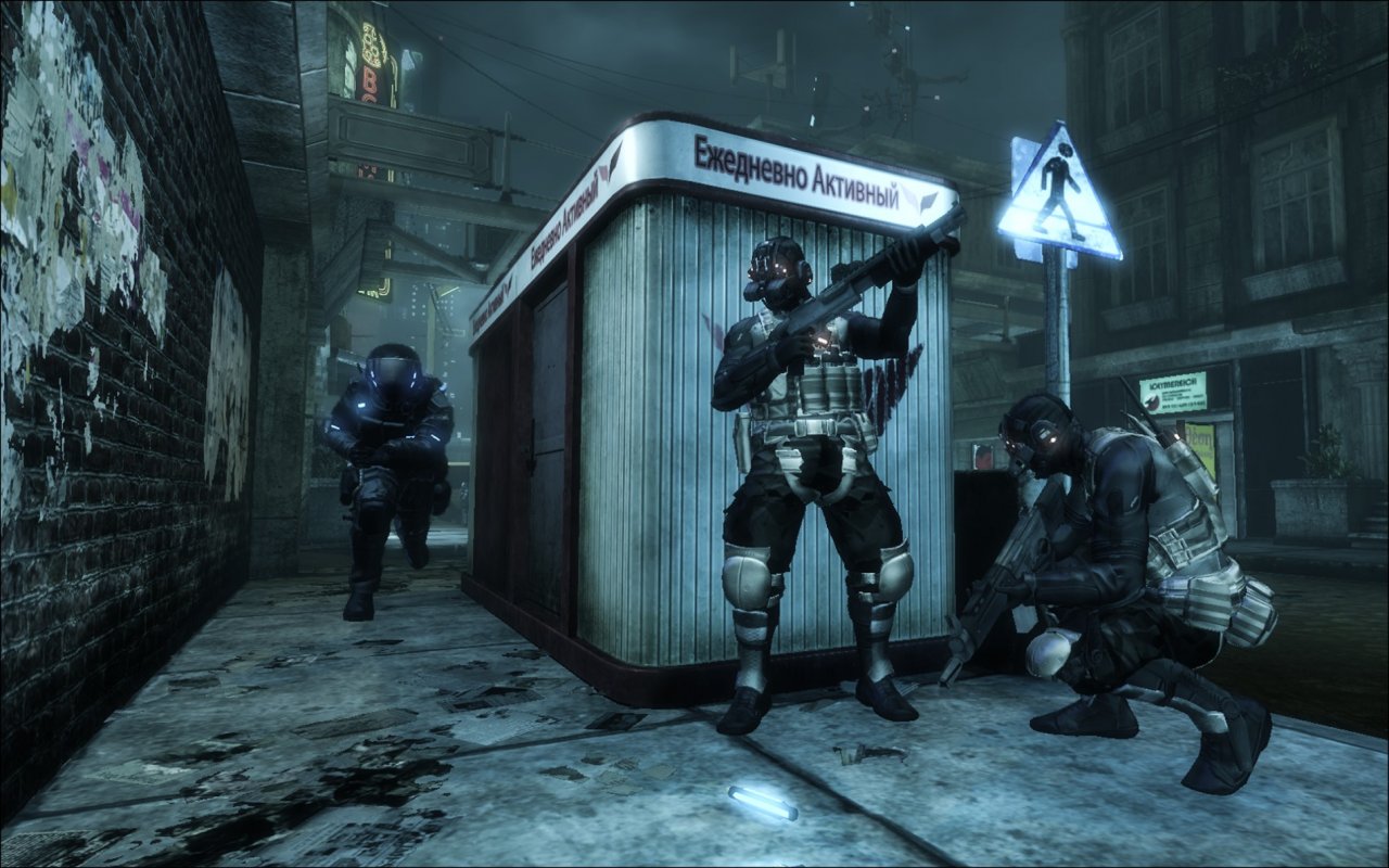 [26/07/2010] Blacklight: Tango Down