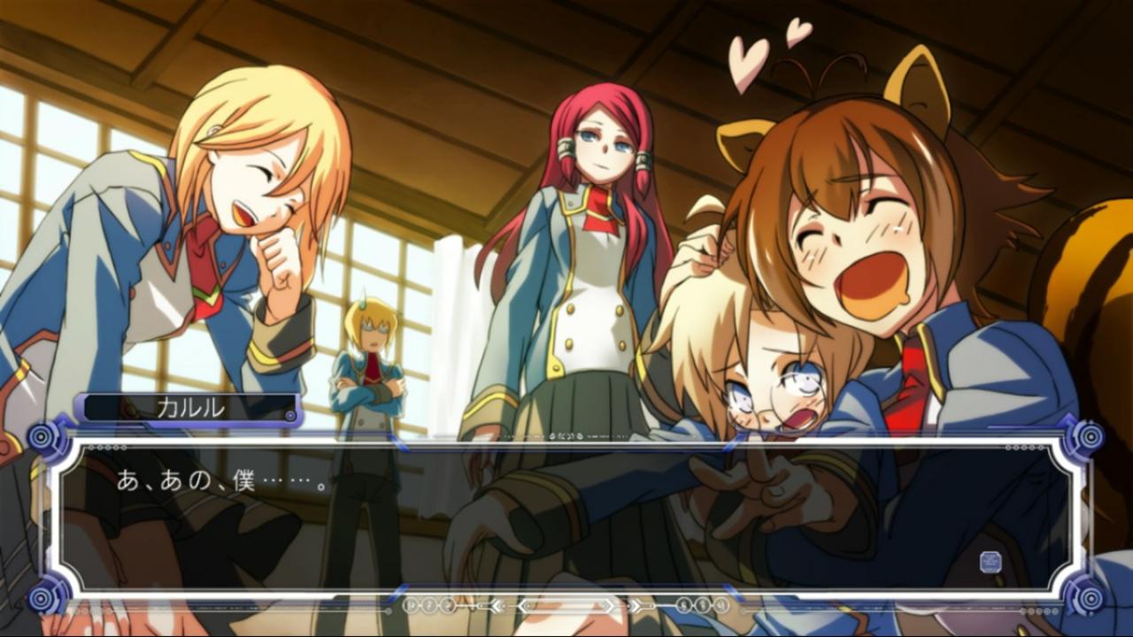 [25/08/2010] BlazBlue: Calamity Trigger