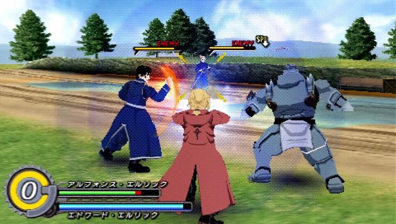 [06/08/2010] Fullmetal Alchemist: Brotherhood