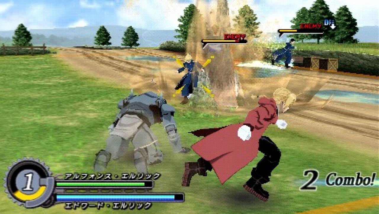 [06/08/2010] Fullmetal Alchemist: Brotherhood