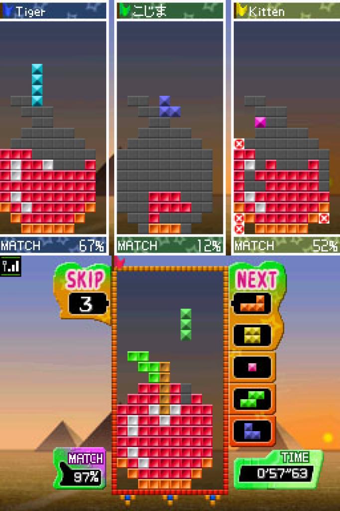 [13/09/2010] Tetris Party Deluxe