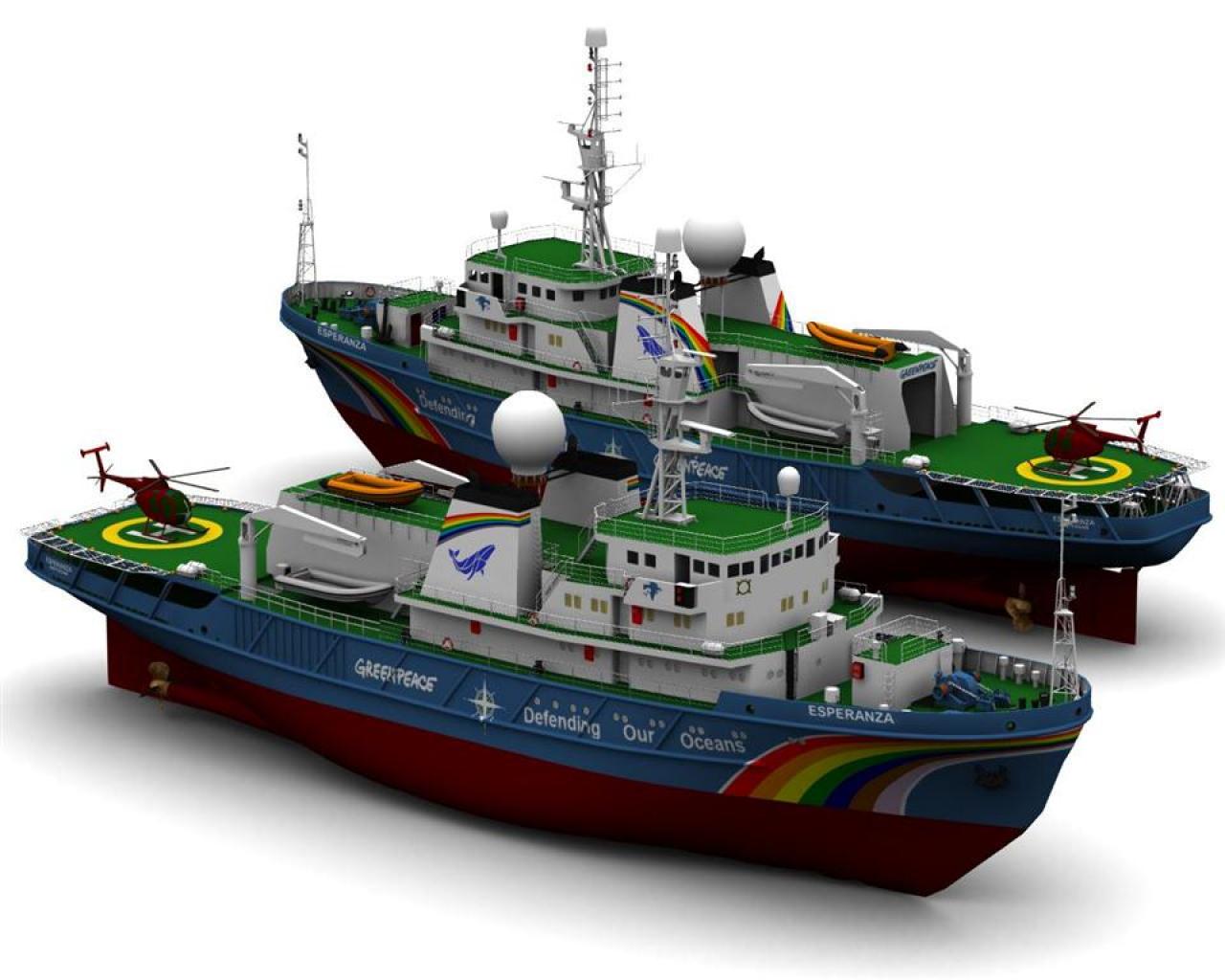 [15/10/2010] Ship Simulator Extremes