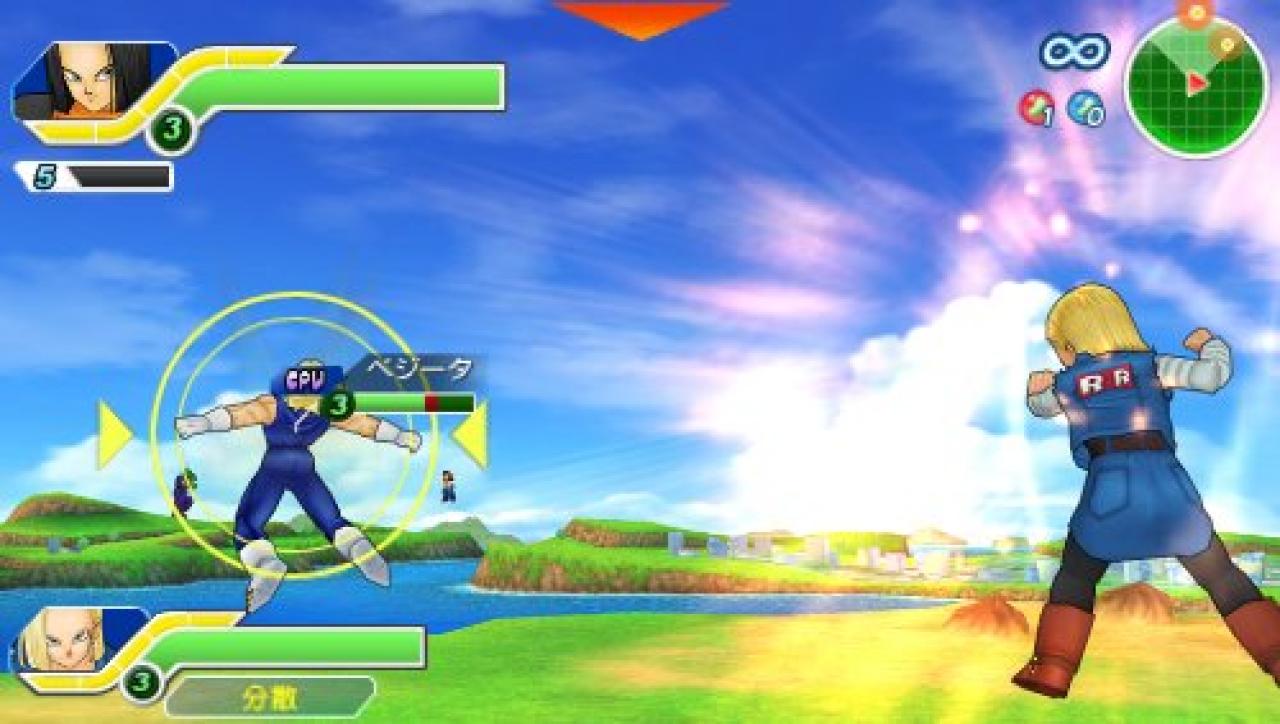 [10/11/2010] Dragon Ball Z: Tenkaichi Tag Team
