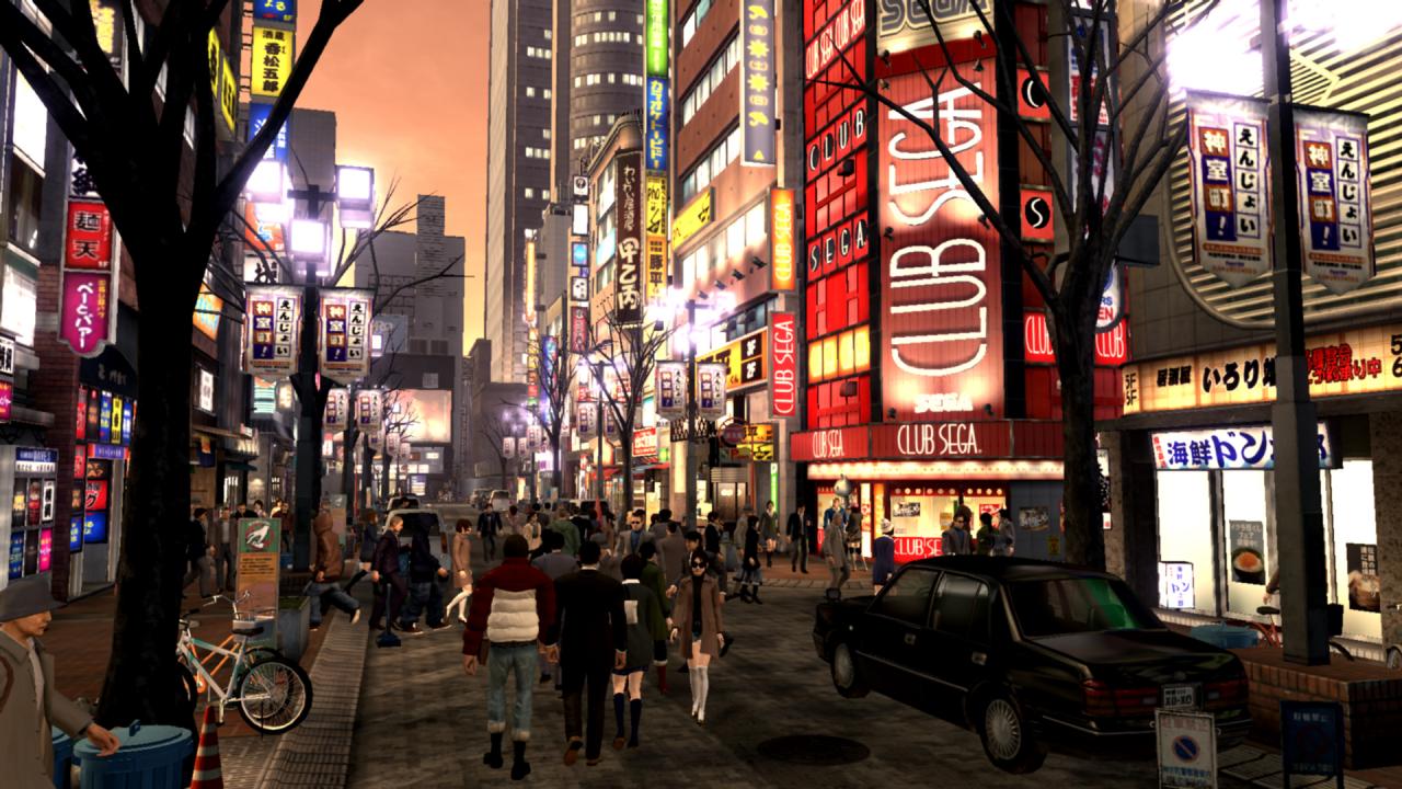 [04/04/2011] Yakuza 4
