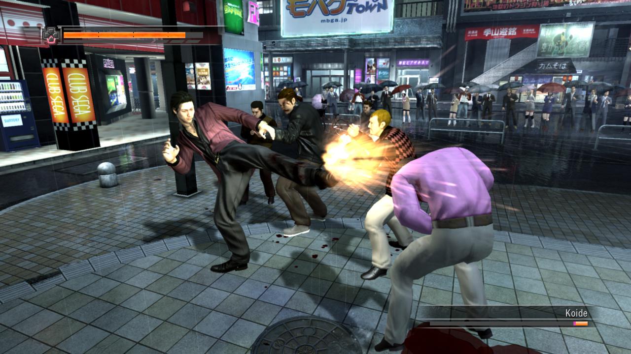 [04/04/2011] Yakuza 4
