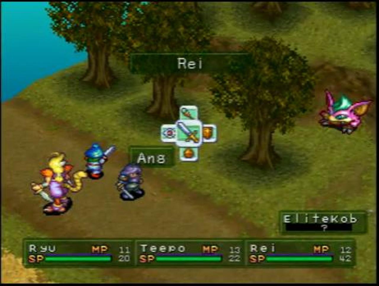 [07/04/2011] Breath of Fire III (1998)