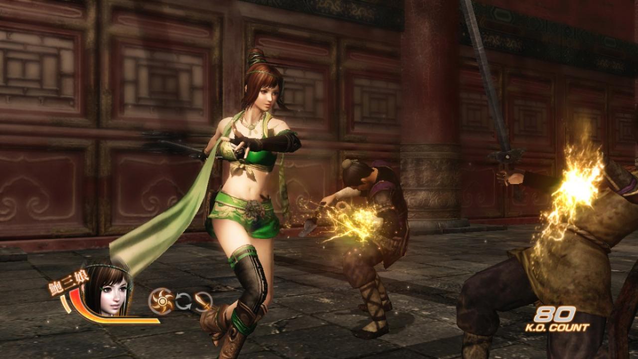 [23/04/2011] Dynasty Warriors 7
