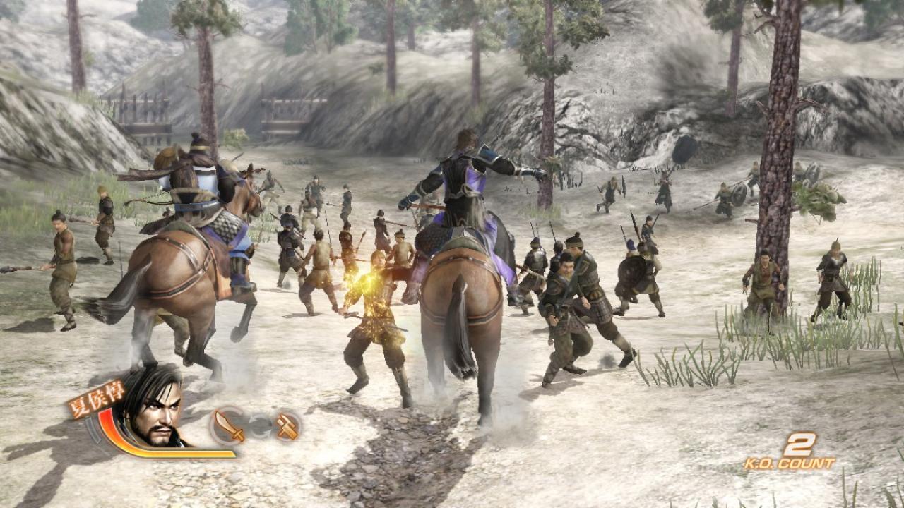 [23/04/2011] Dynasty Warriors 7